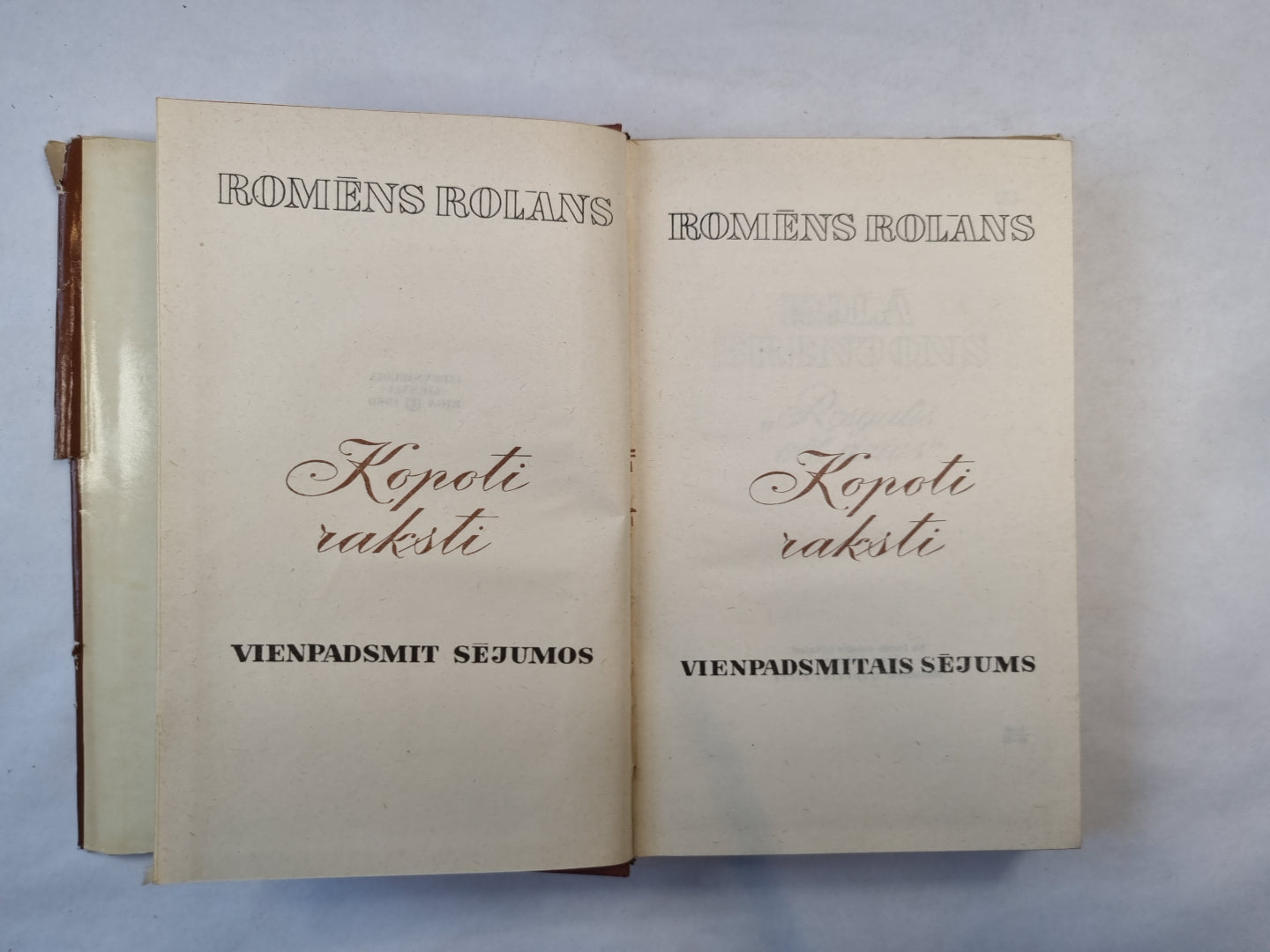 Kopoti raksti. Vienpadsmit sējumos. 11 sējums