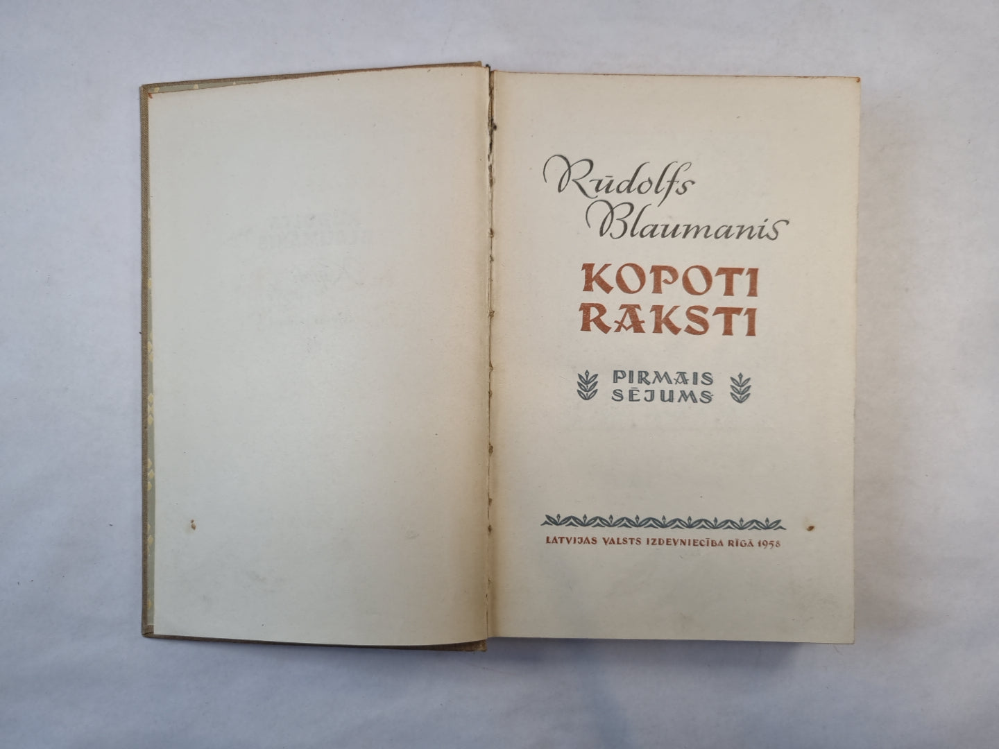 Копоти раксти. Astonņos sējumos. 1 сейум