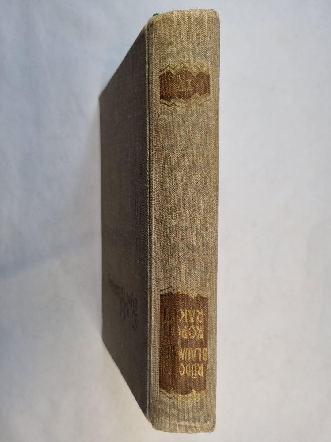 Копоти раксти. Astonņos sējumos. 4 сейюма