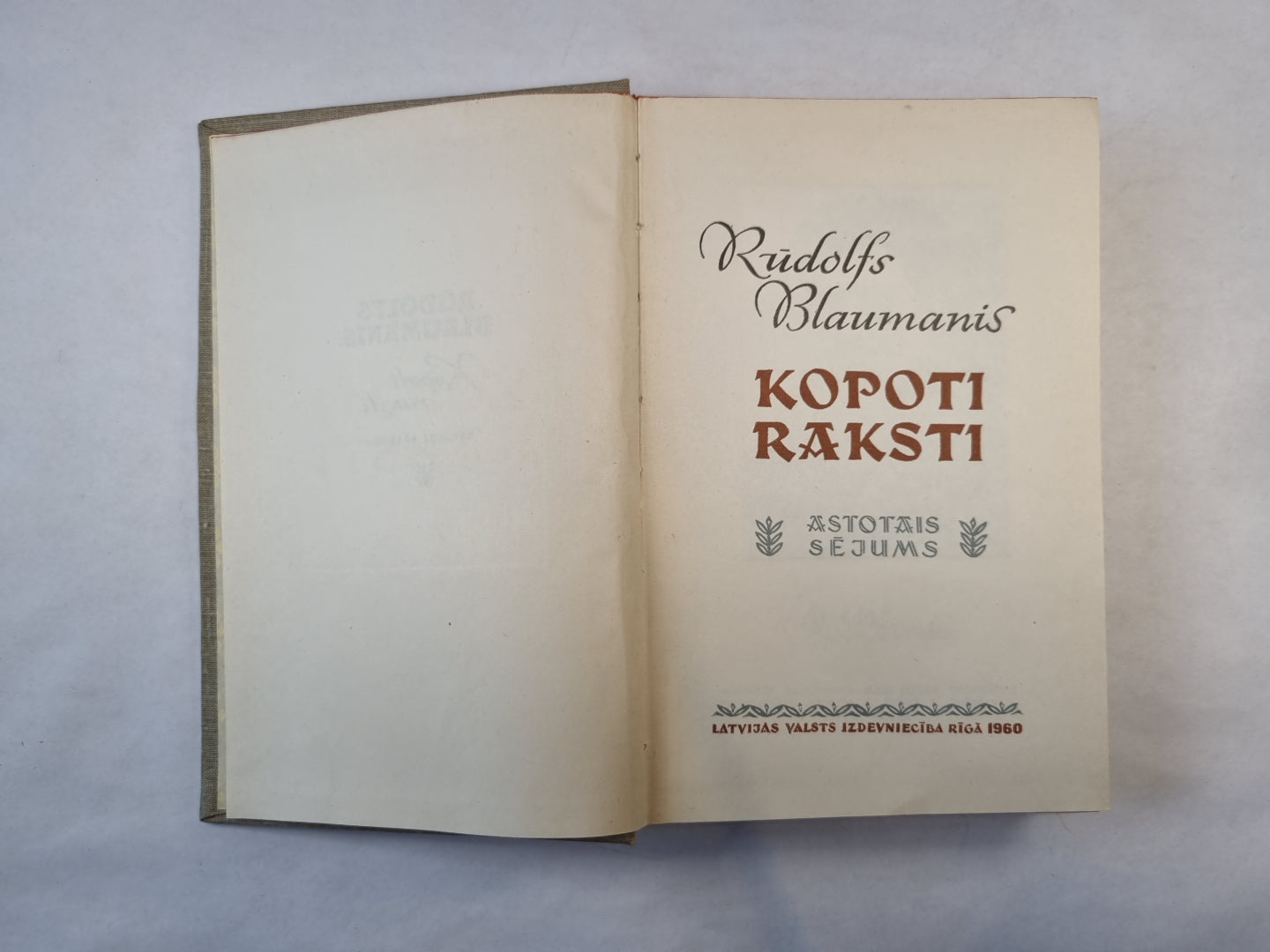 Kopoti raksti. Astoņos sējumos. 8 sējums