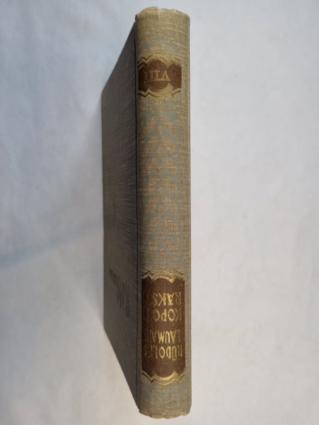 Kopoti raksti. Astoņos sējumos. 8 sējums