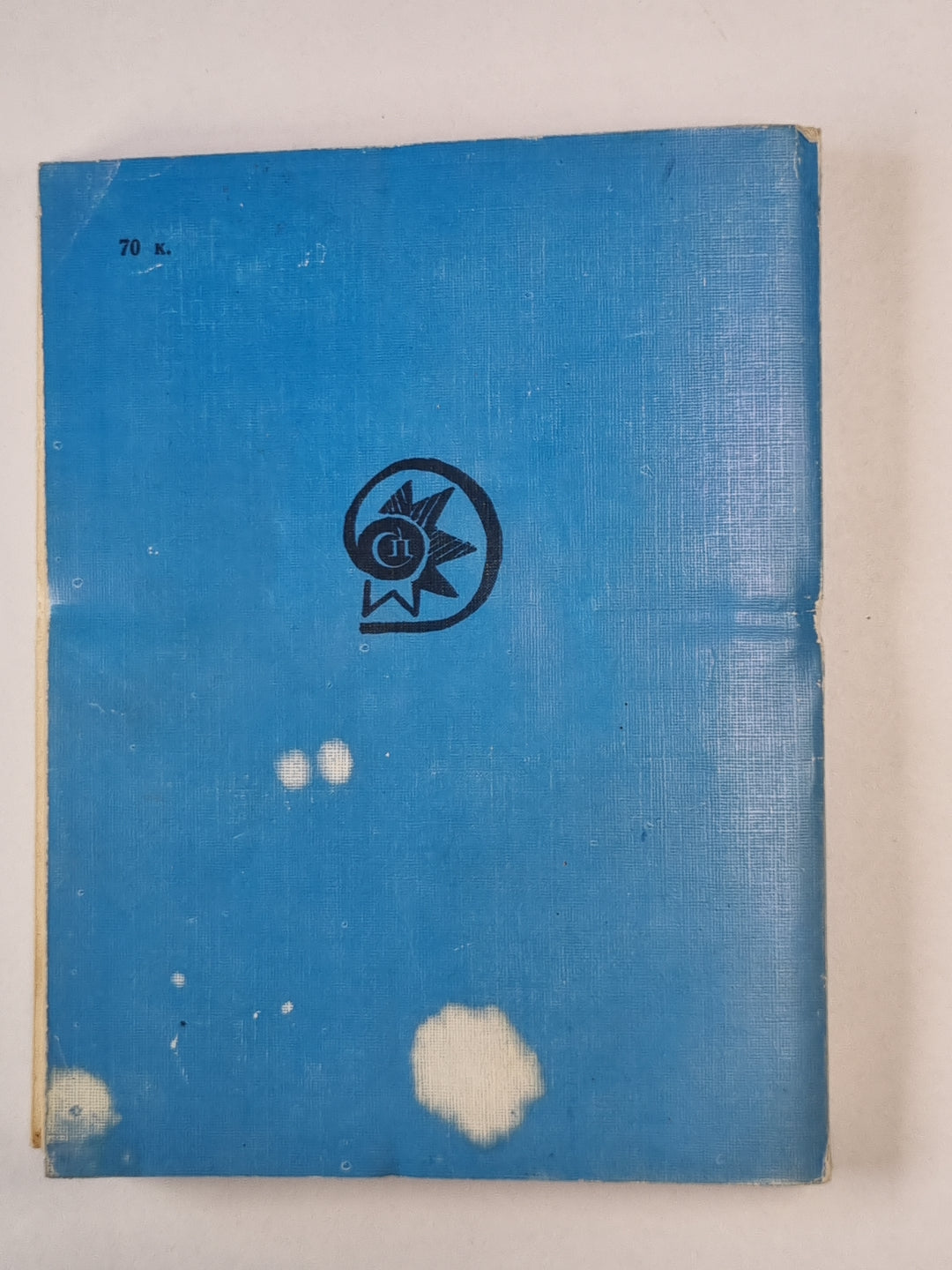 Кому нужна синяя птица