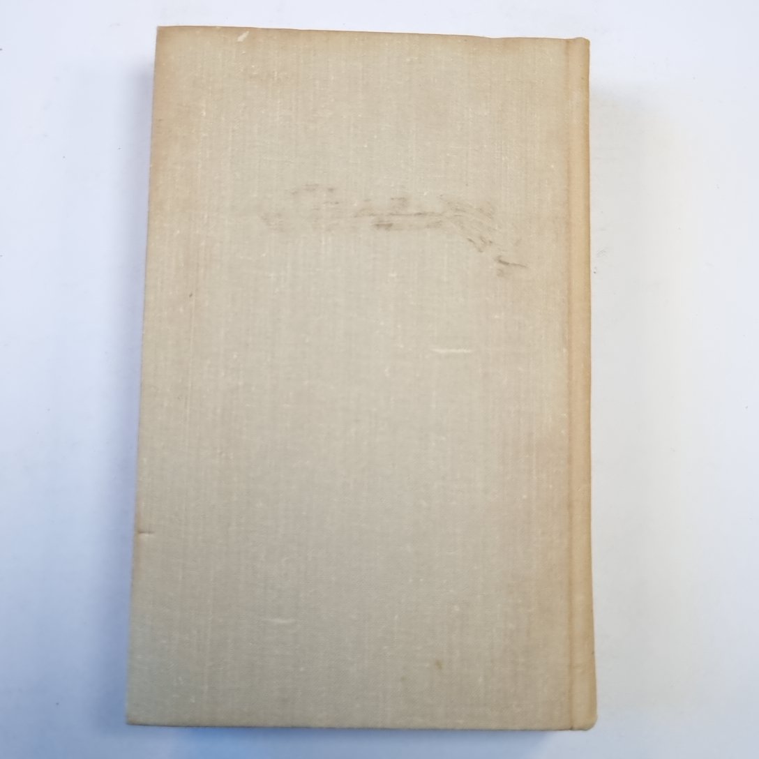 Избранные произведения в двух томах. Т. 2