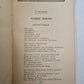 Э.Багрицкий. Стихотворения и поэмы
