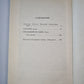 А.Фадеев. Собрание сочинений. Том 1. Разгром. Последний из Удэге