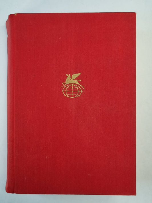 Гаргантюа и Пантагрюэль