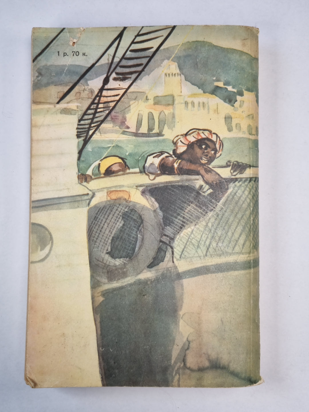 Тартарен из Тараскона