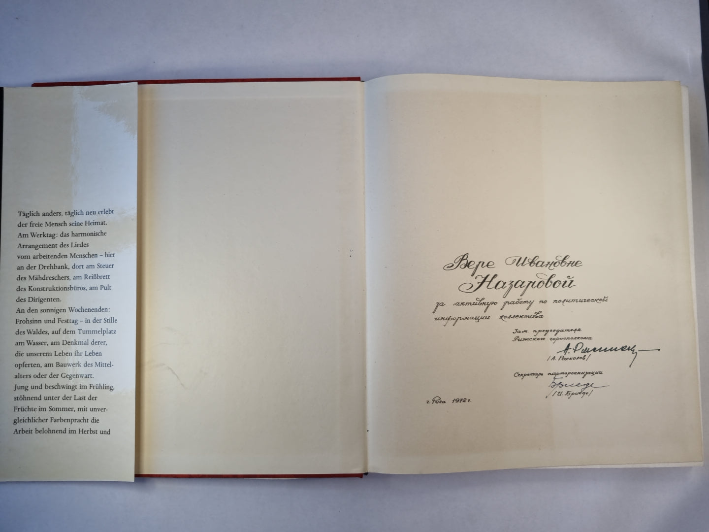 Lausitzer Impressionen (GER)