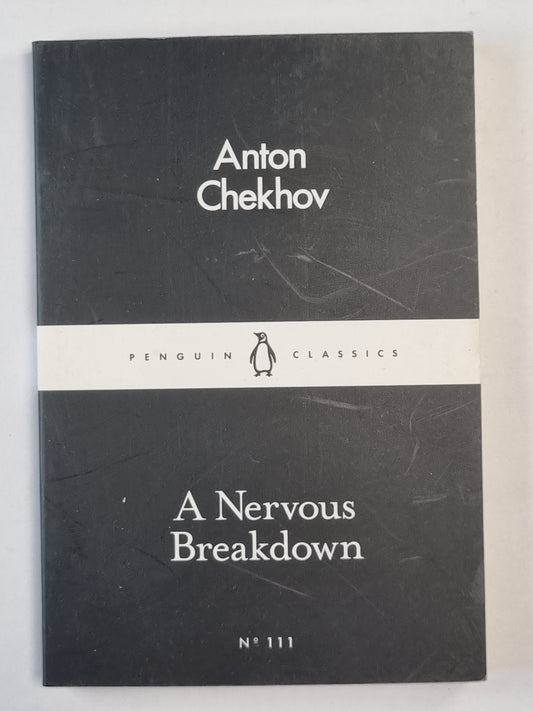 Нервный срыв (ENG)