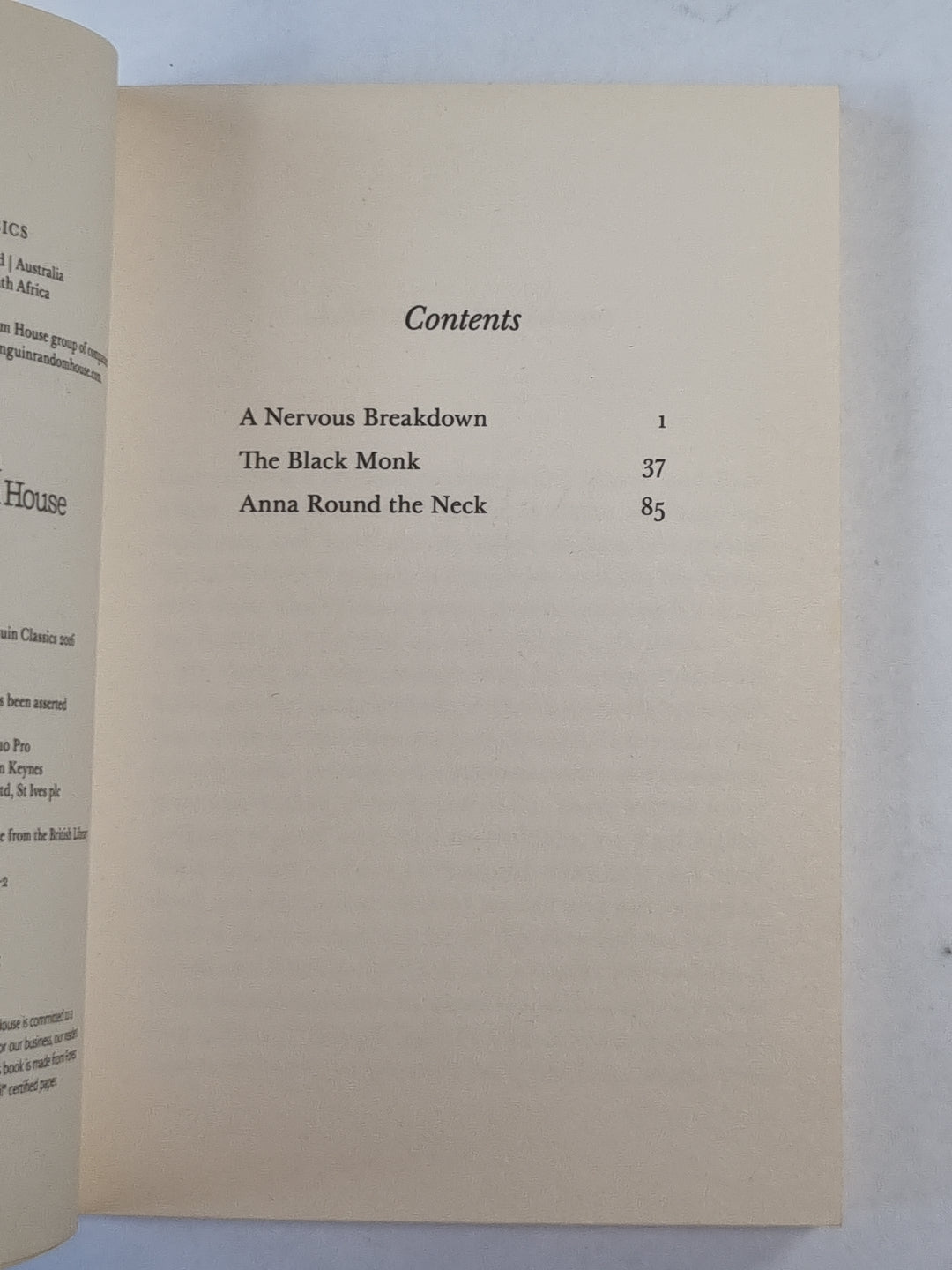 Нервный срыв (ENG)