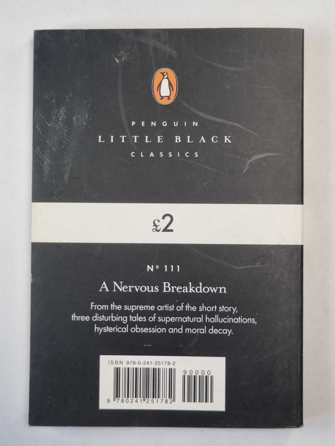 Нервный срыв (ENG)