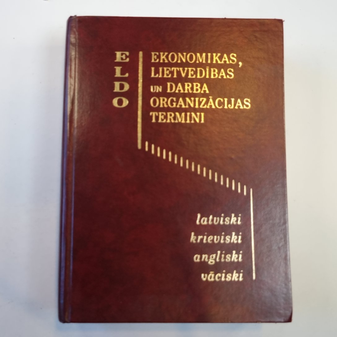 Ekonomikas, lietvedības un darba organizācijas termini