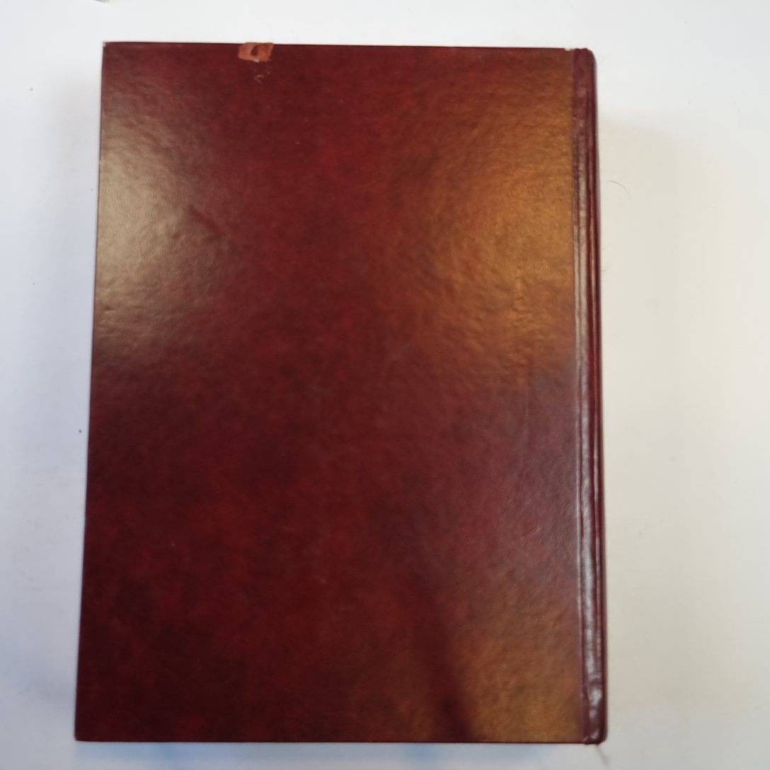 Ekonomikas, lietvedības un darba organizācijas termini