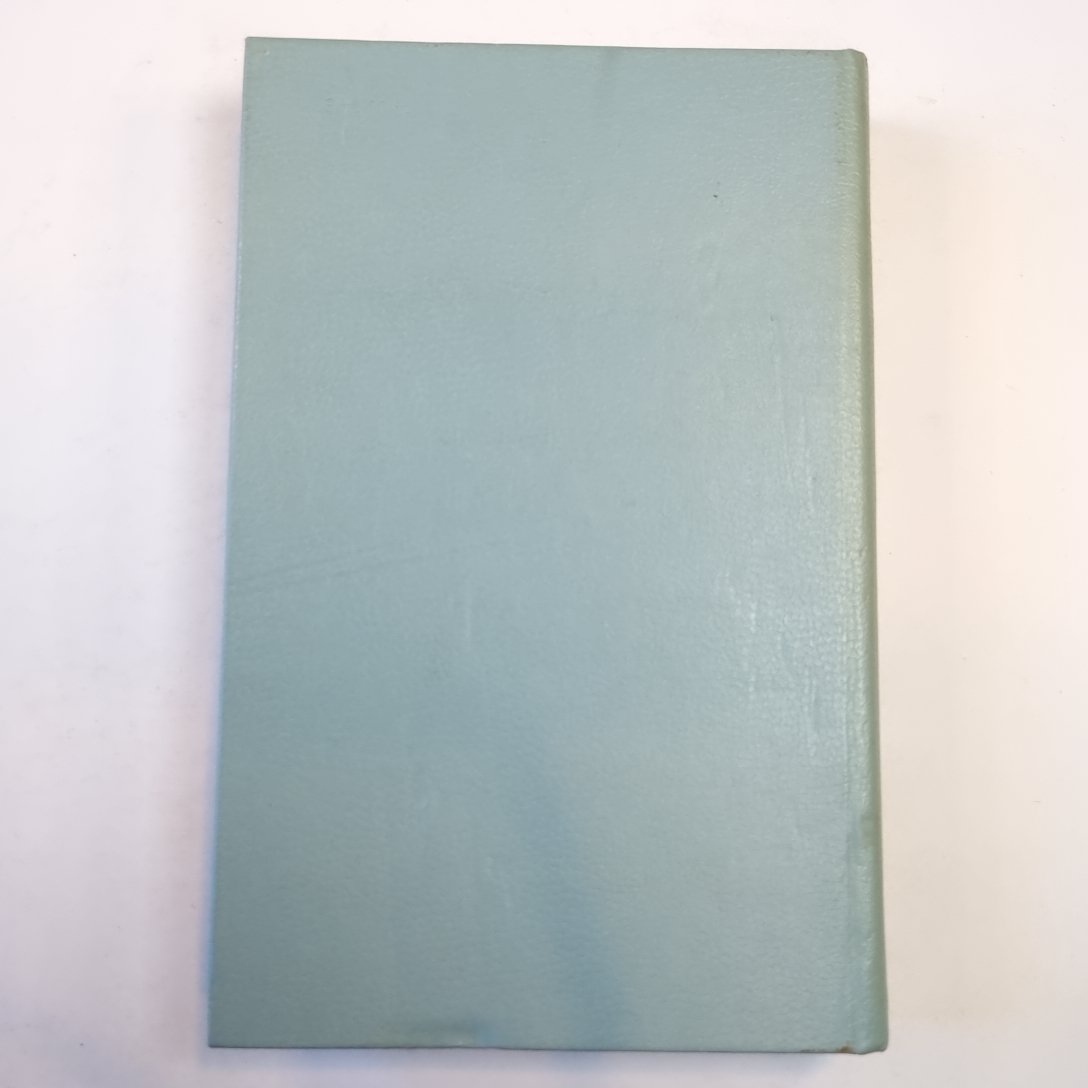 Киппс. Самовластие мистера Парэма