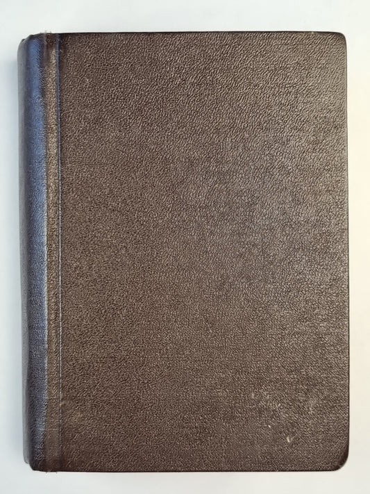 Бхагавад-Гита. Как она есть