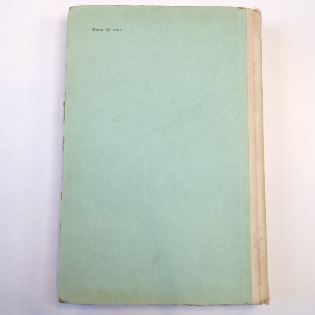 Как подготовиться к приемным экзаменам вуз по математике