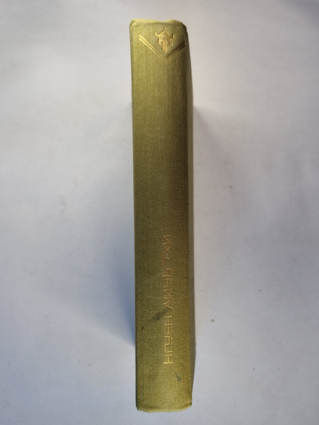 Нгуен Динь Тхи. Избранное