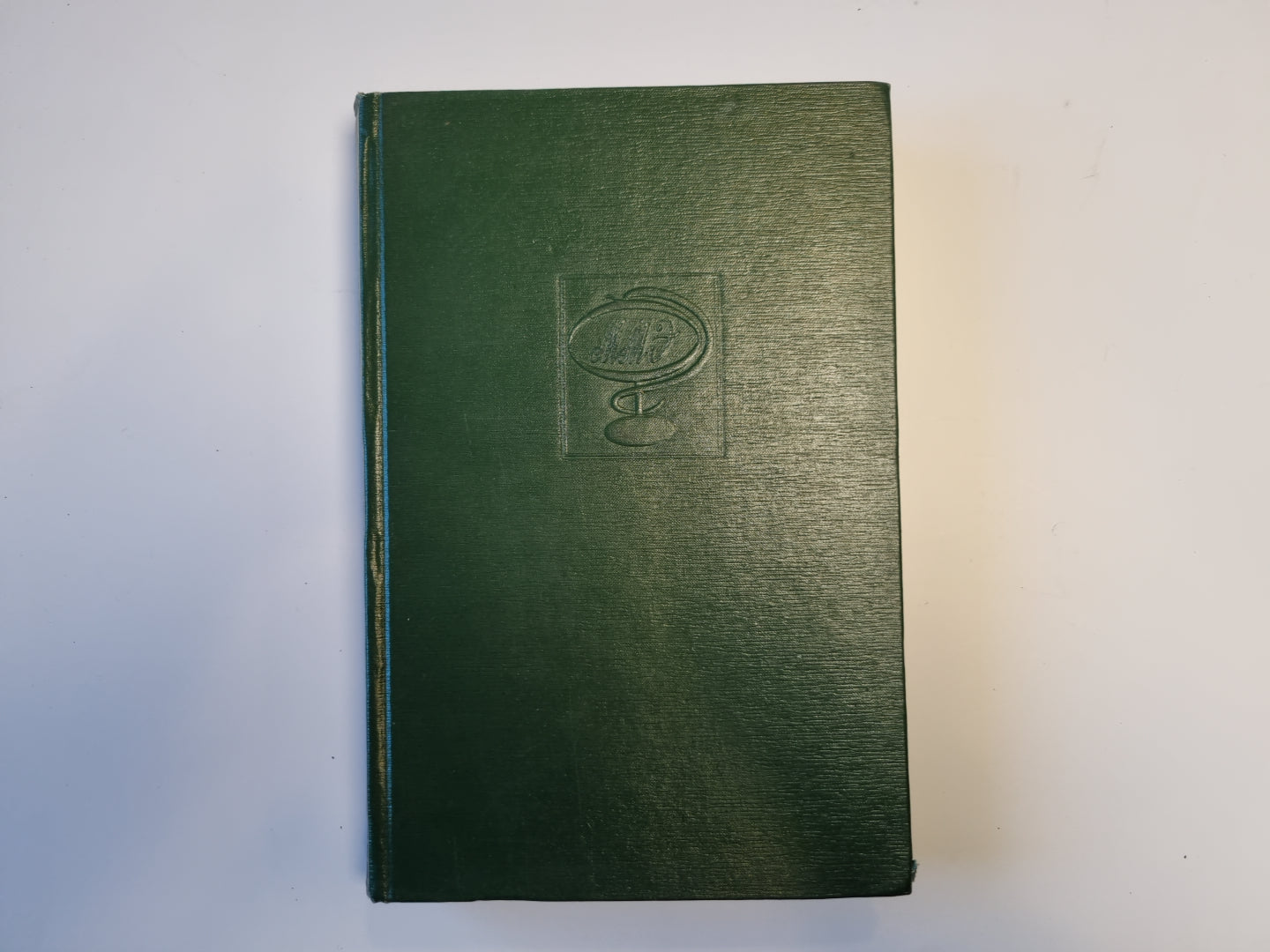 Малая медицинская энциклопедия. Том 6