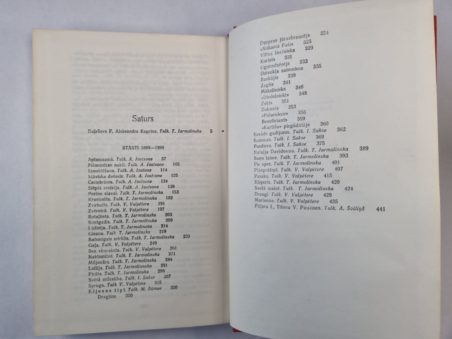 A. Kuprins. Kopoti raksti. 1. sejums