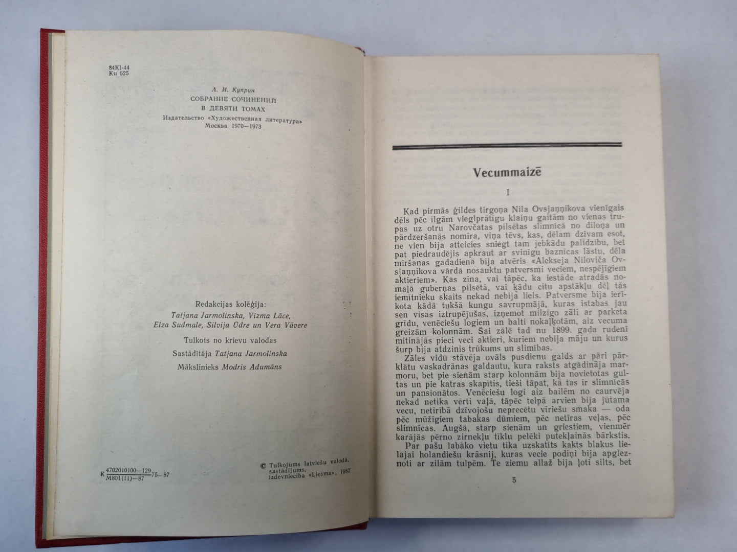 A. Kuprins. Kopoti raksti. 3. sejums