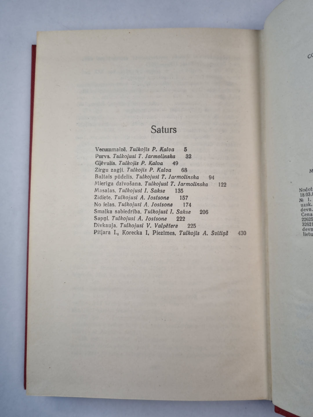 A. Kuprins. Kopoti raksti. 3. sejums