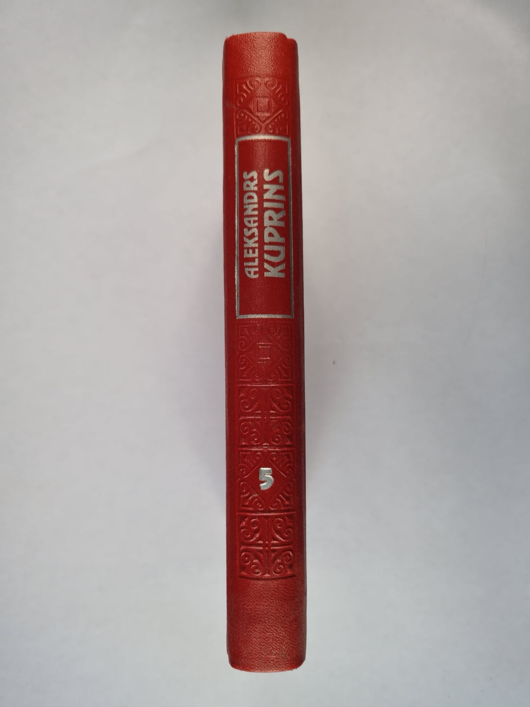 A. Kuprins. Kopoti raksti. 5. sejums