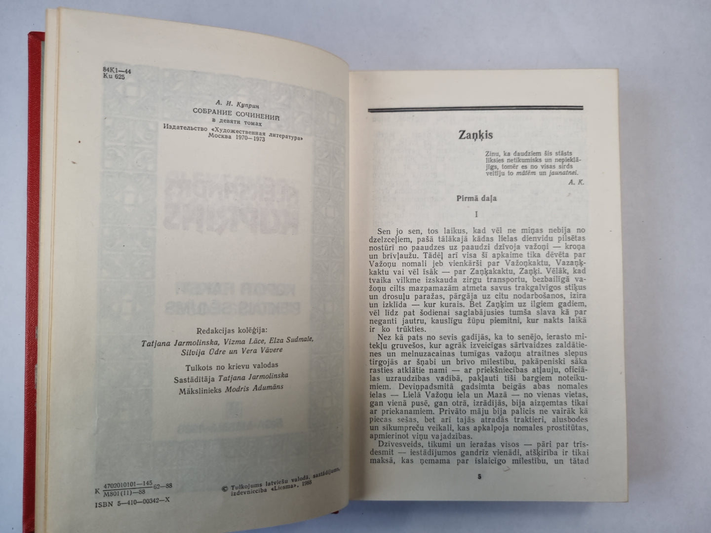 A. Kuprins. Kopoti raksti. 5. sejums