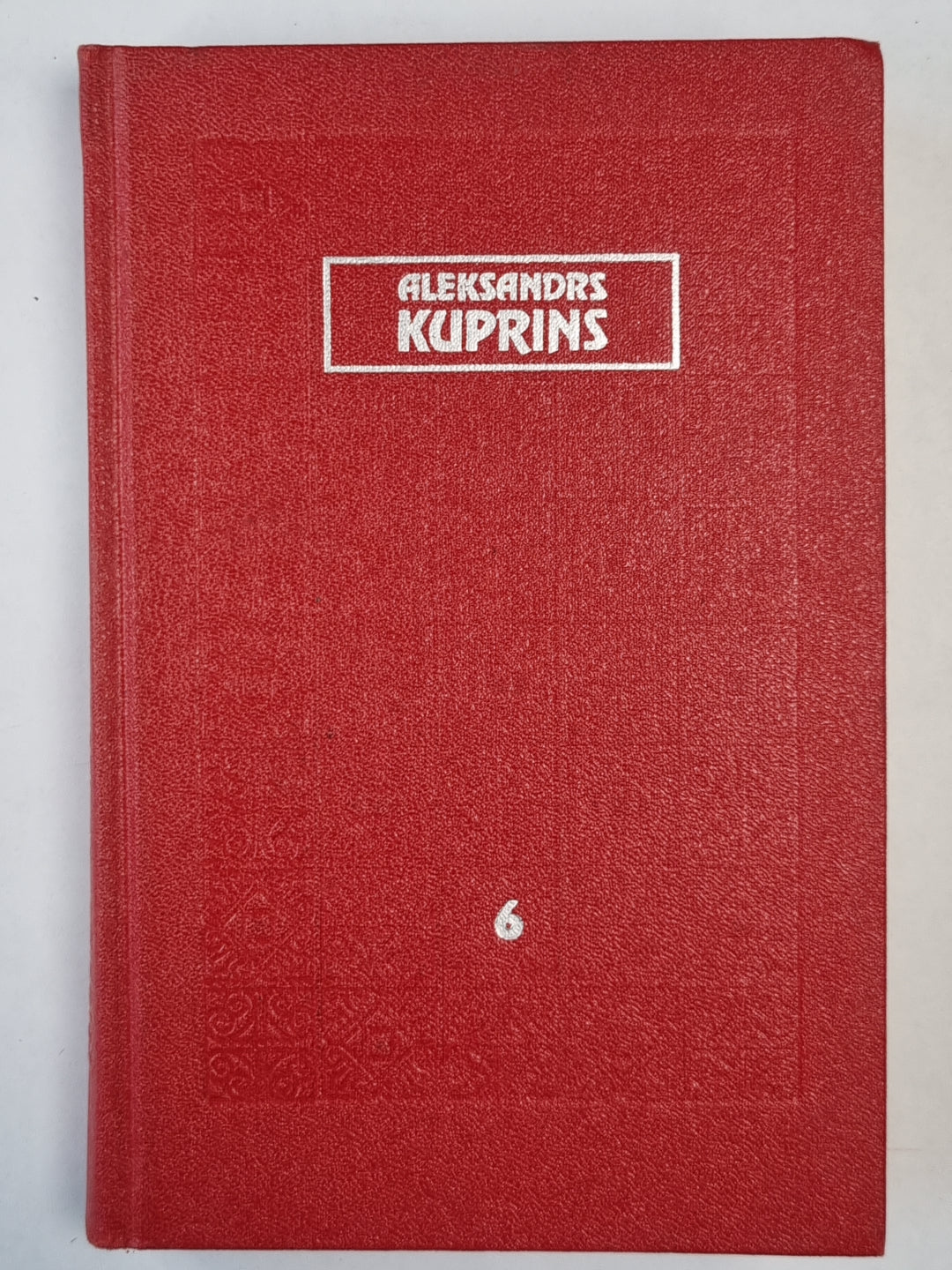 A. Kuprins. Kopoti raksti. 6. sejums