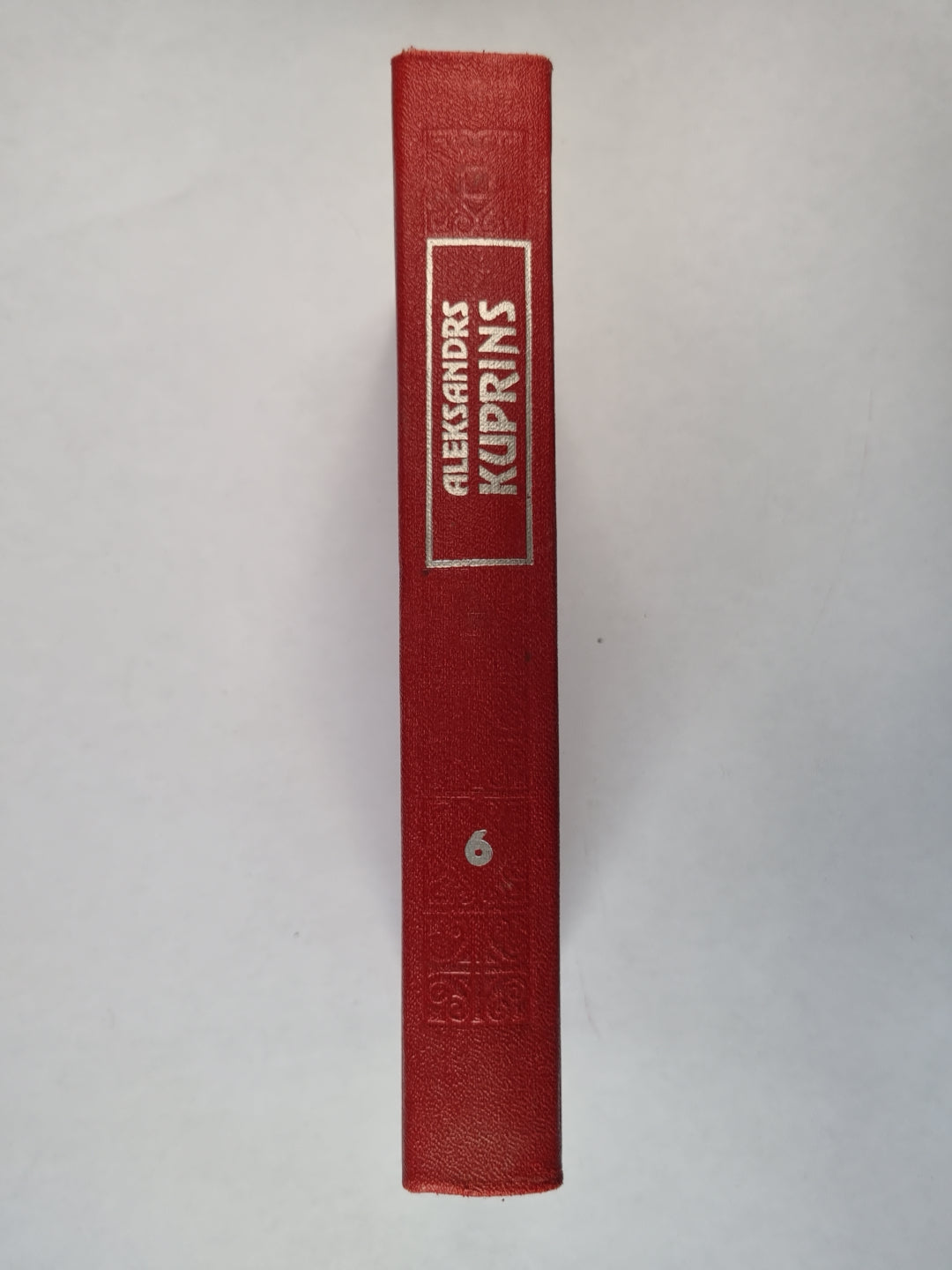 A. Kuprins. Kopoti raksti. 6. sejums