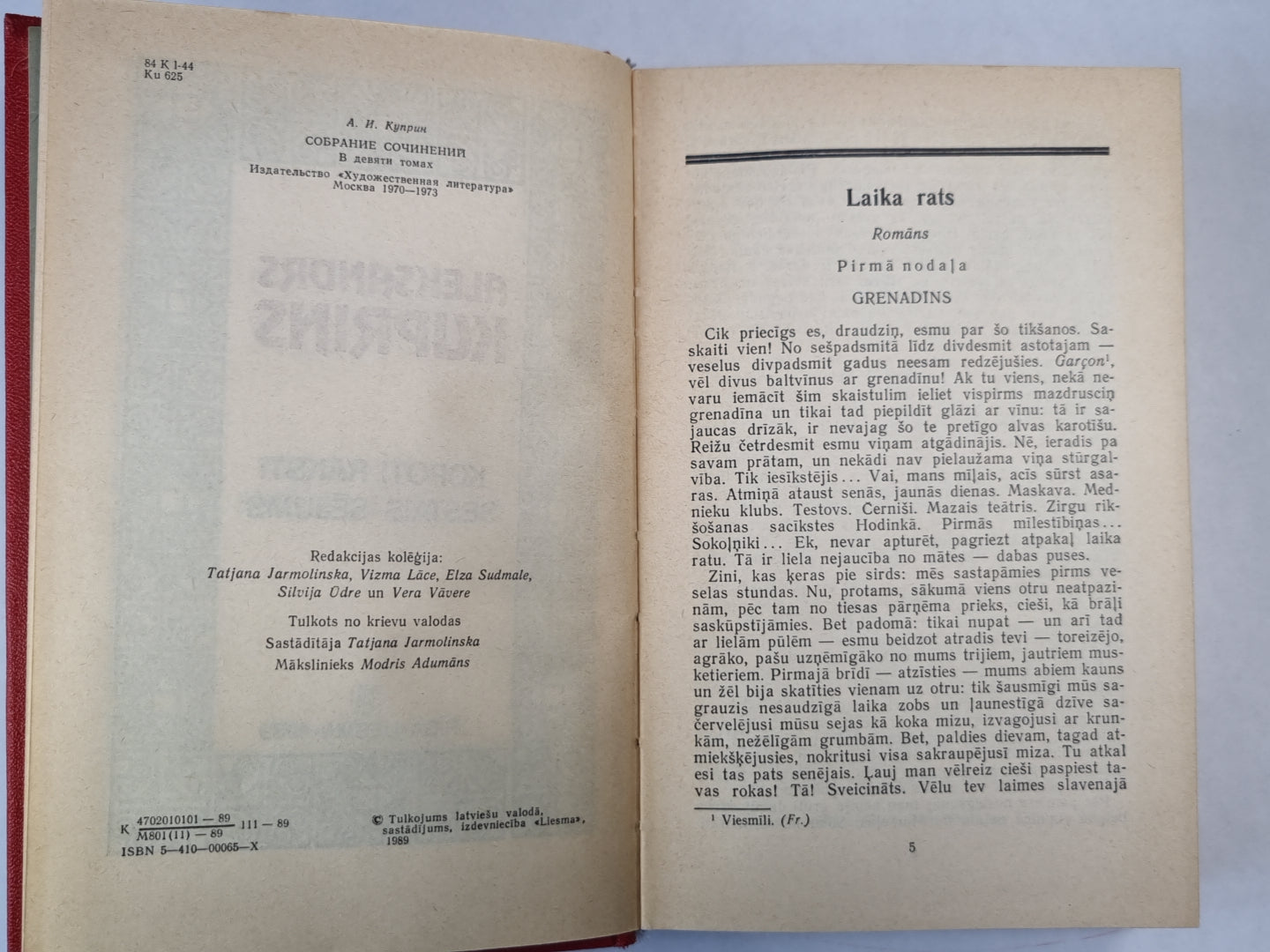 A. Kuprins. Kopoti raksti. 6. sejums