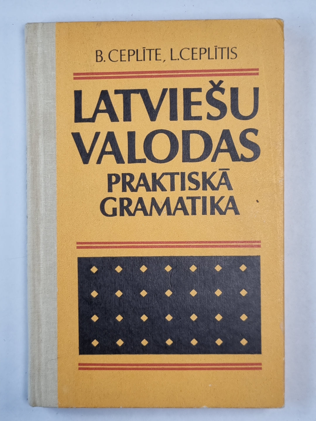 Латвийская практика практической грамматики