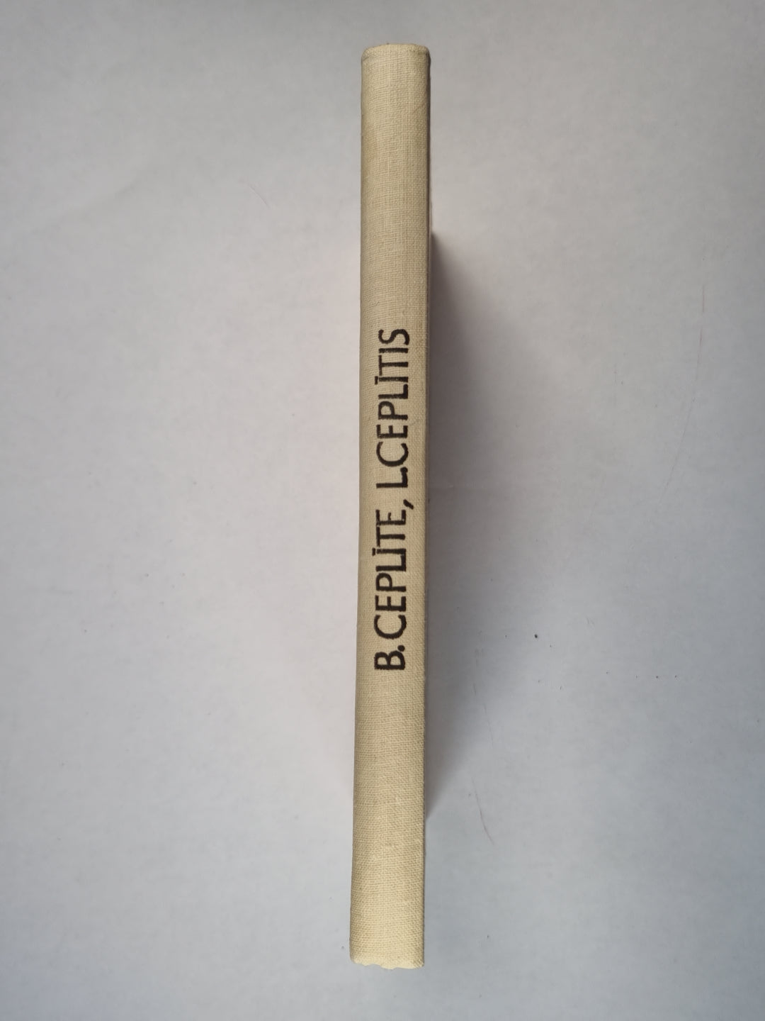 Латвийская практика практической грамматики