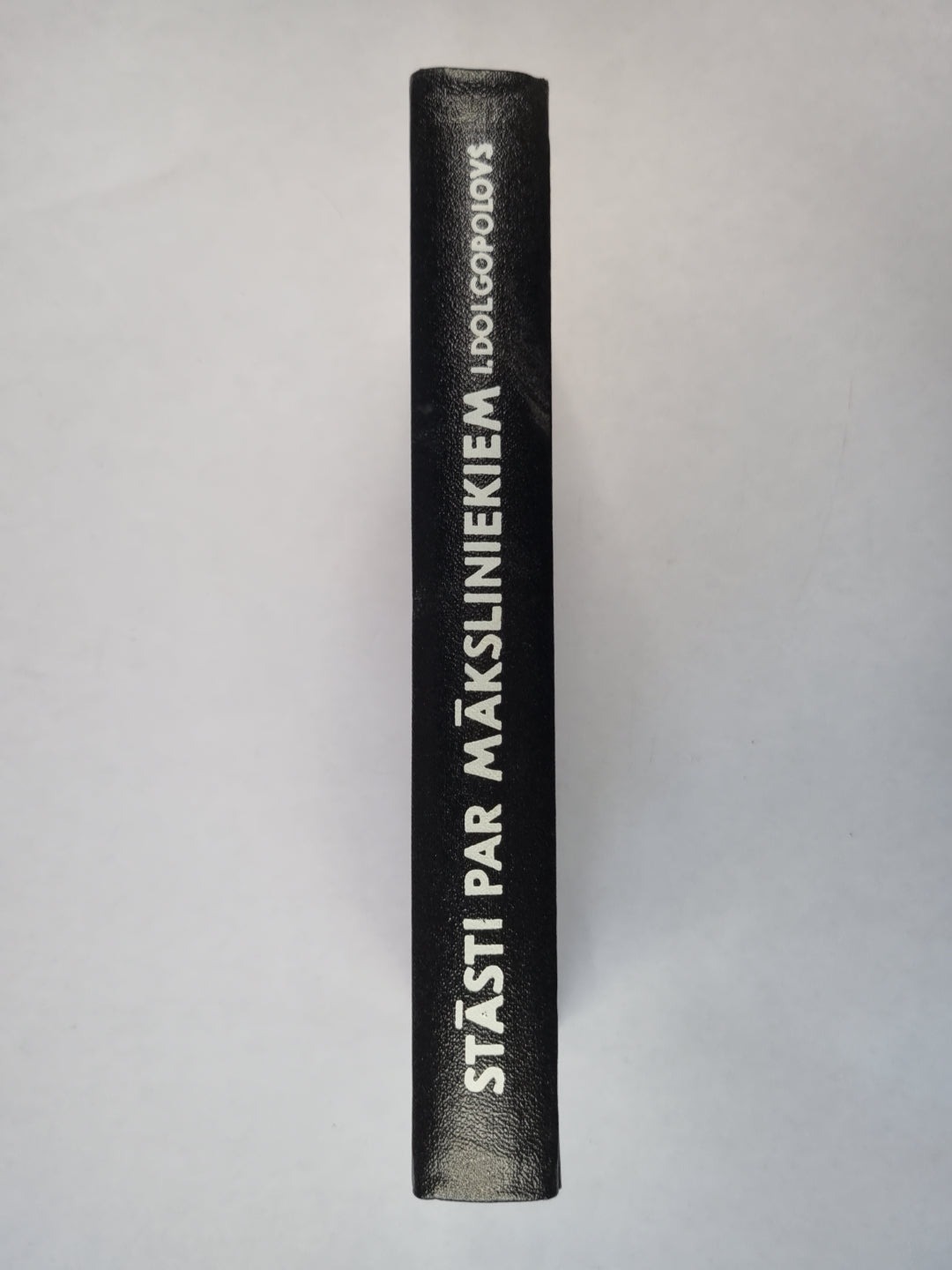 Stāsti par māksliniekiem