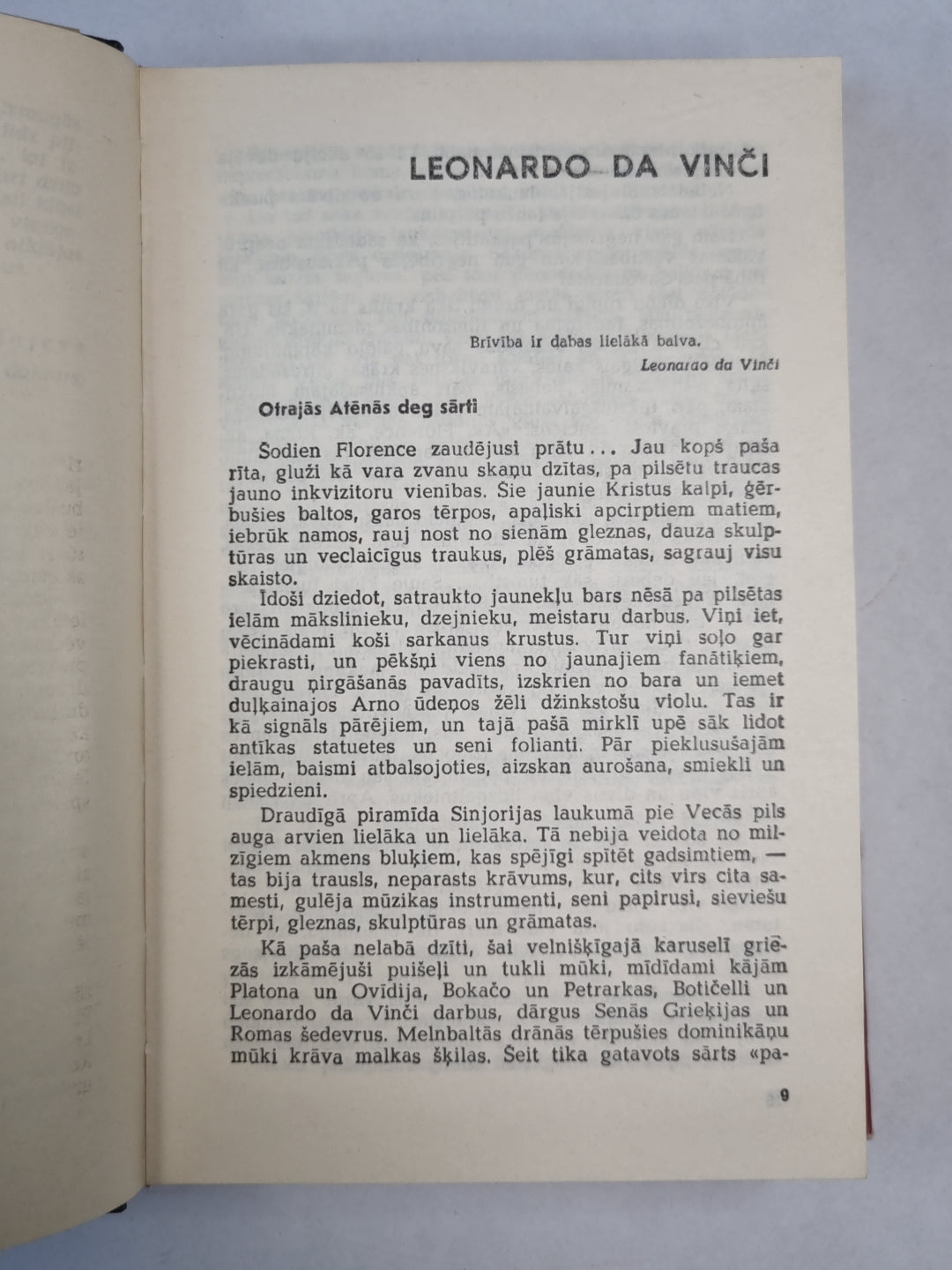 Stāsti par māksliniekiem