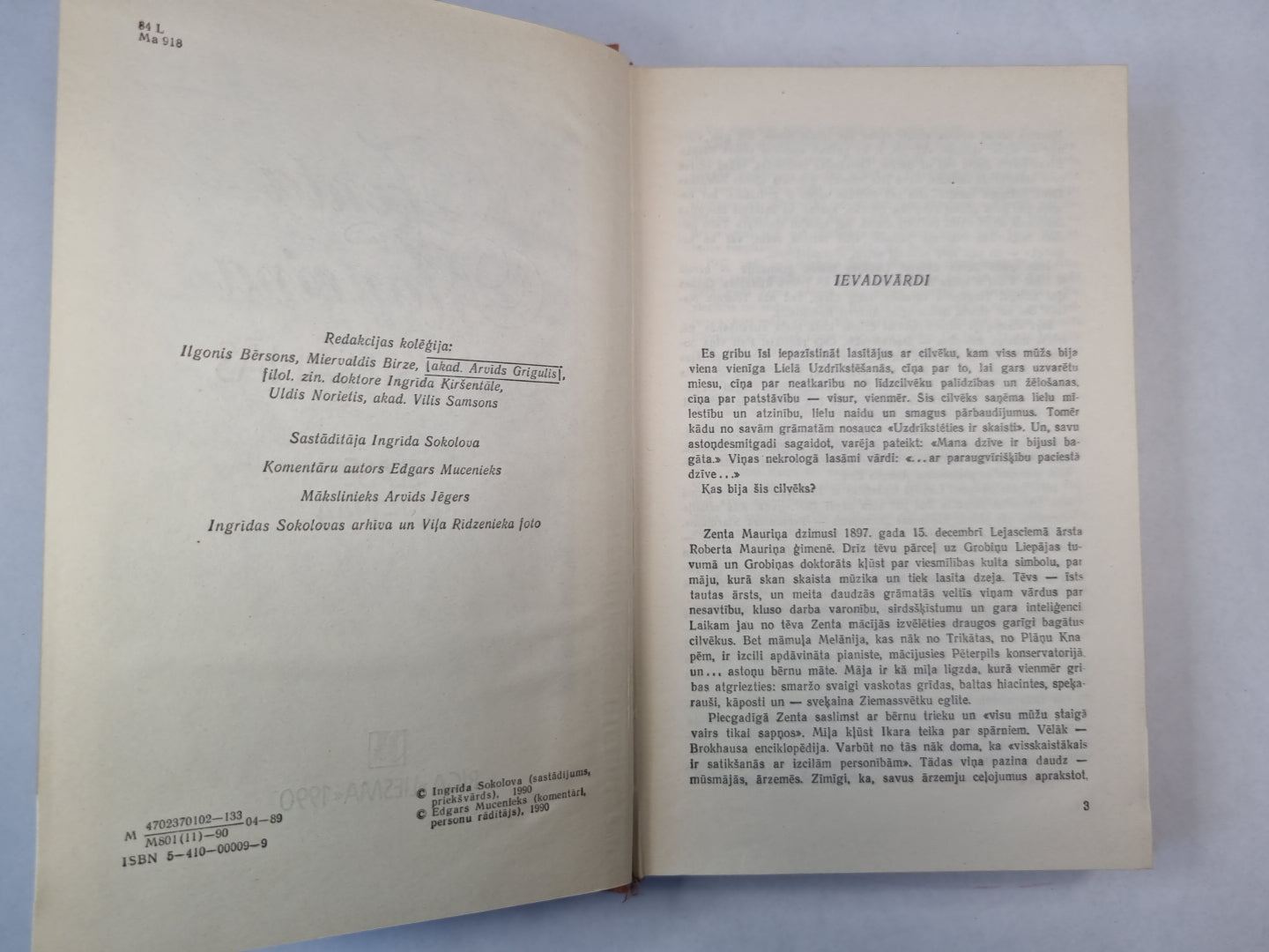 Uzdrīkstēšanās. Izlase