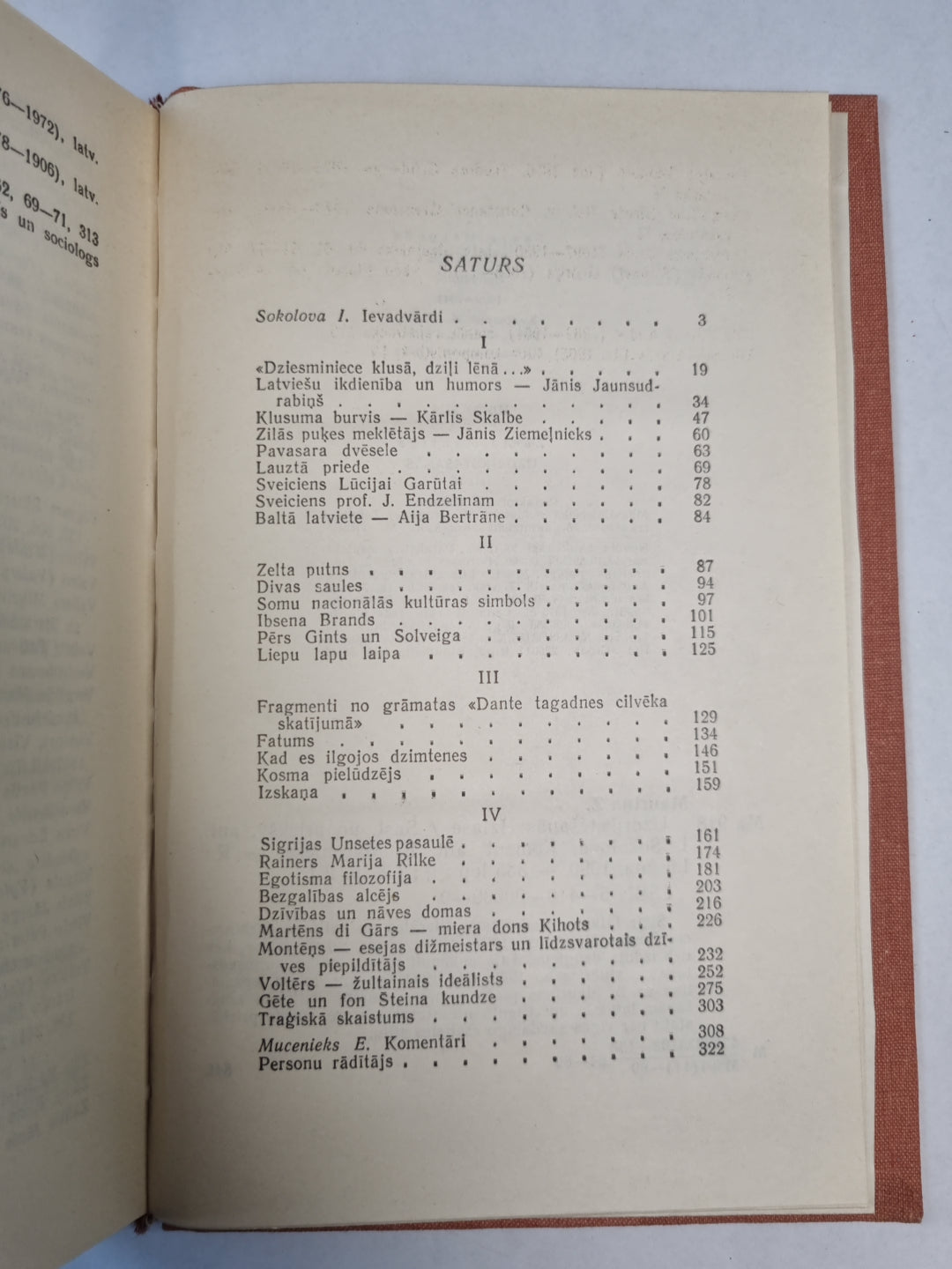 Uzdrīkstēšanās. Izlase