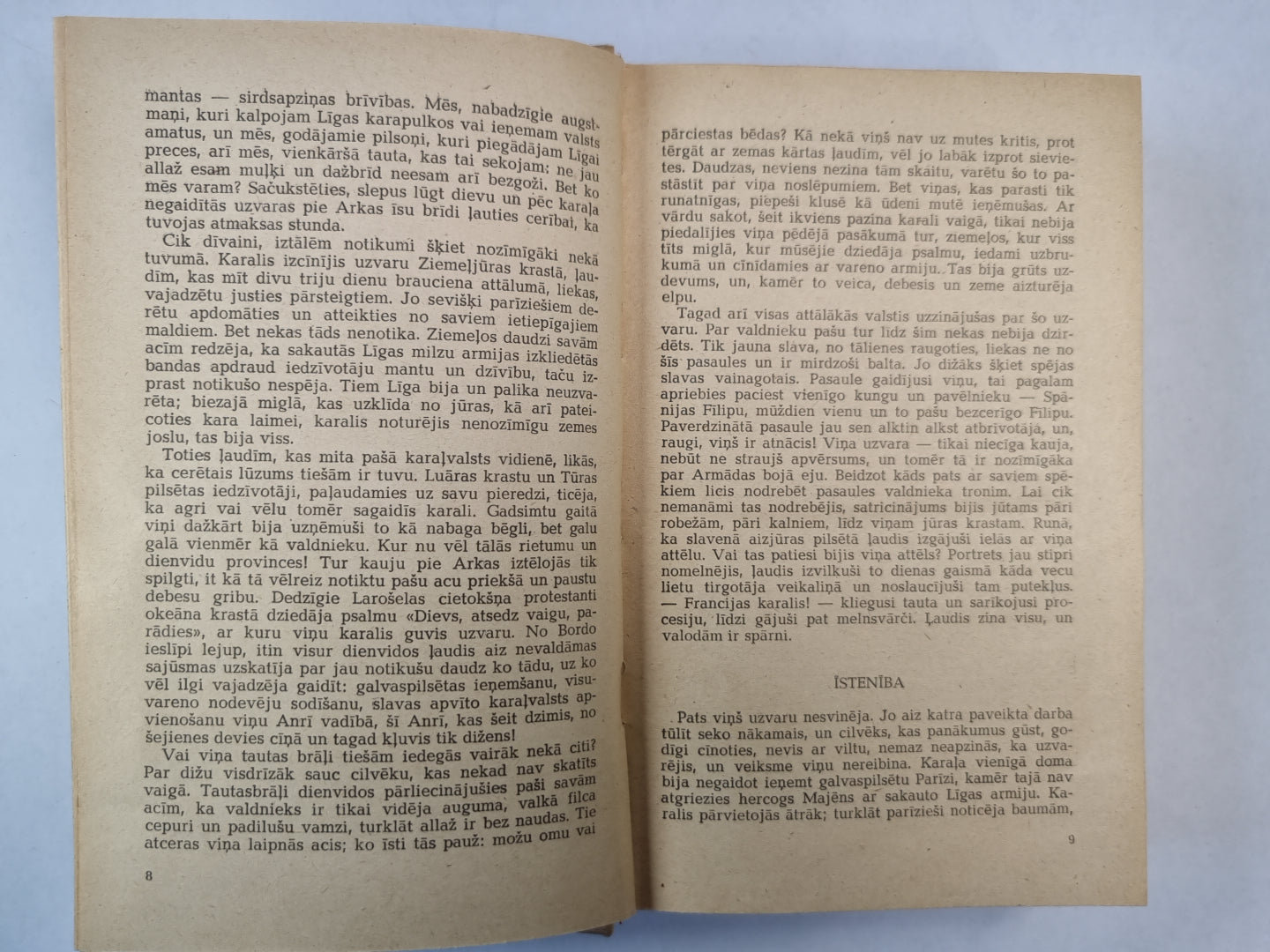 Karaļa Anrī IV vīra gadi