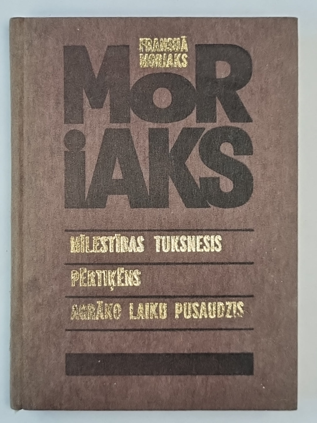 Милестибу тукснесис. Пертикенс. Аграко лайку пусаудзис