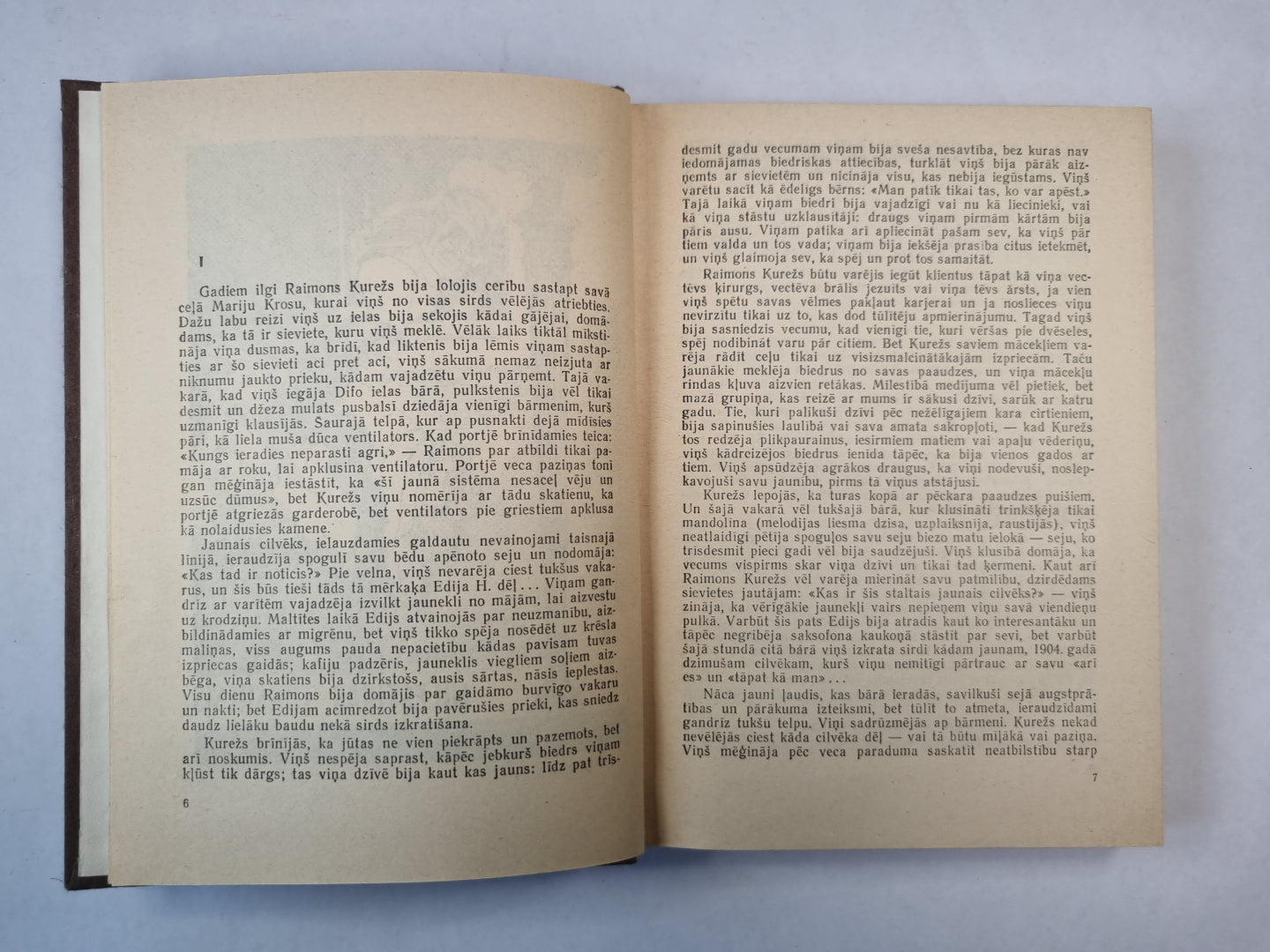 Милестибу тукснесис. Пертикенс. Аграко лайку пусаудзис