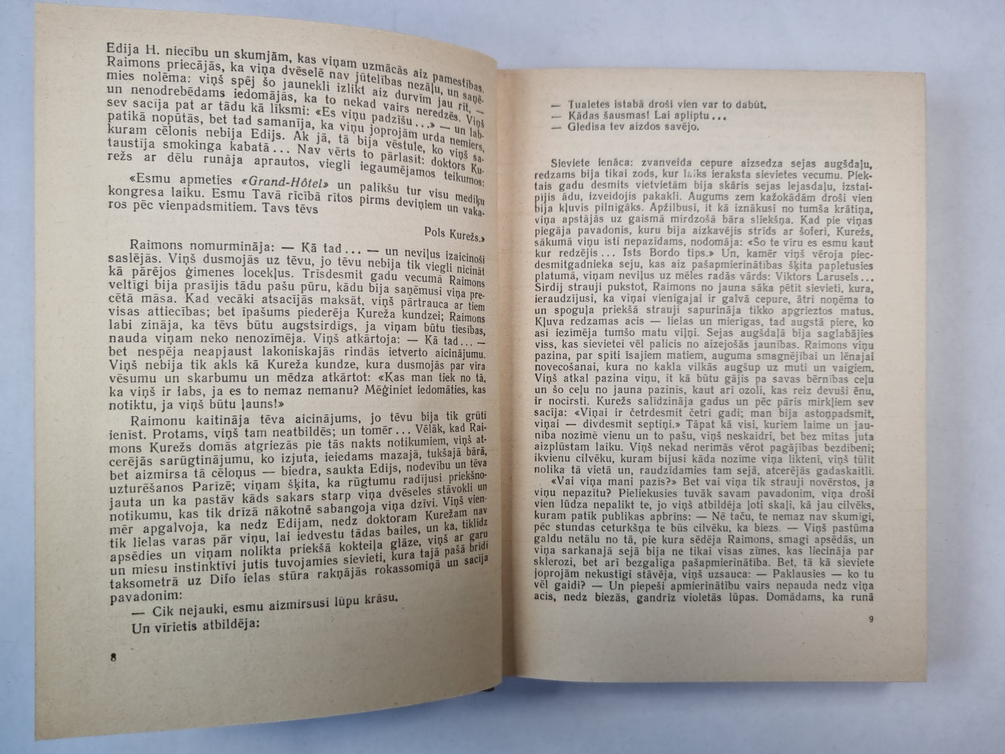 Милестибу тукснесис. Пертикенс. Аграко лайку пусаудзис