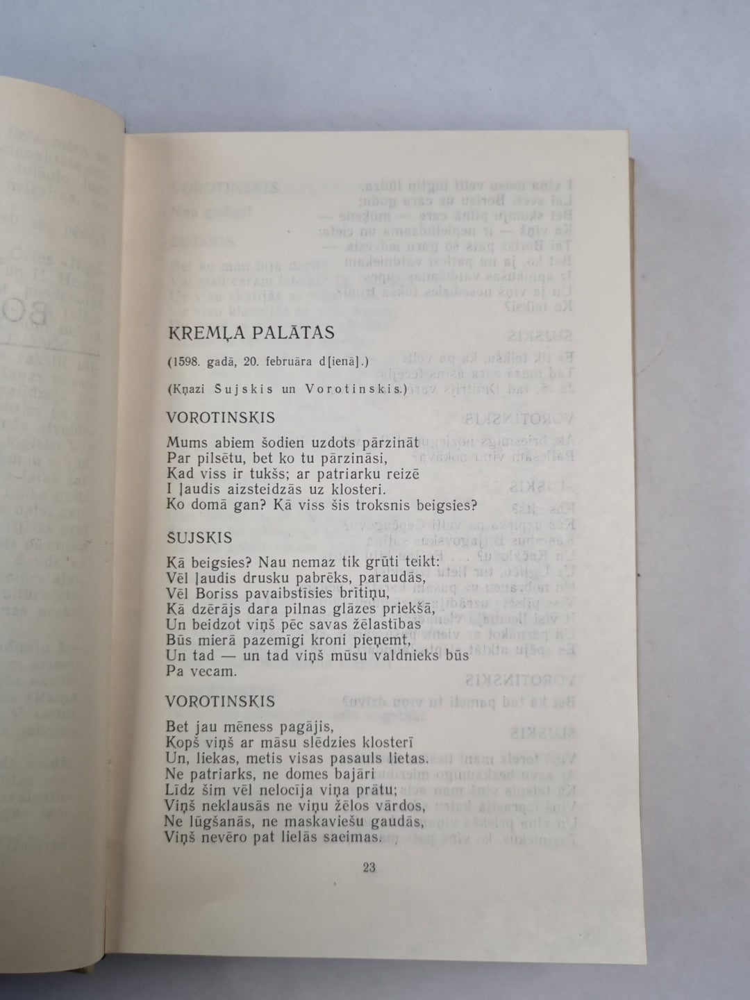 J. Raiņa Tulkojumi. Dramatisation de Pasaules. 1.sējums