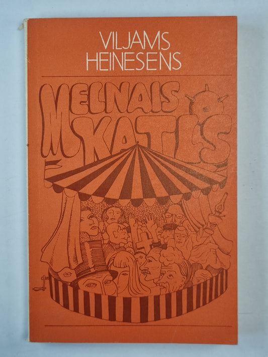 Melnais katls