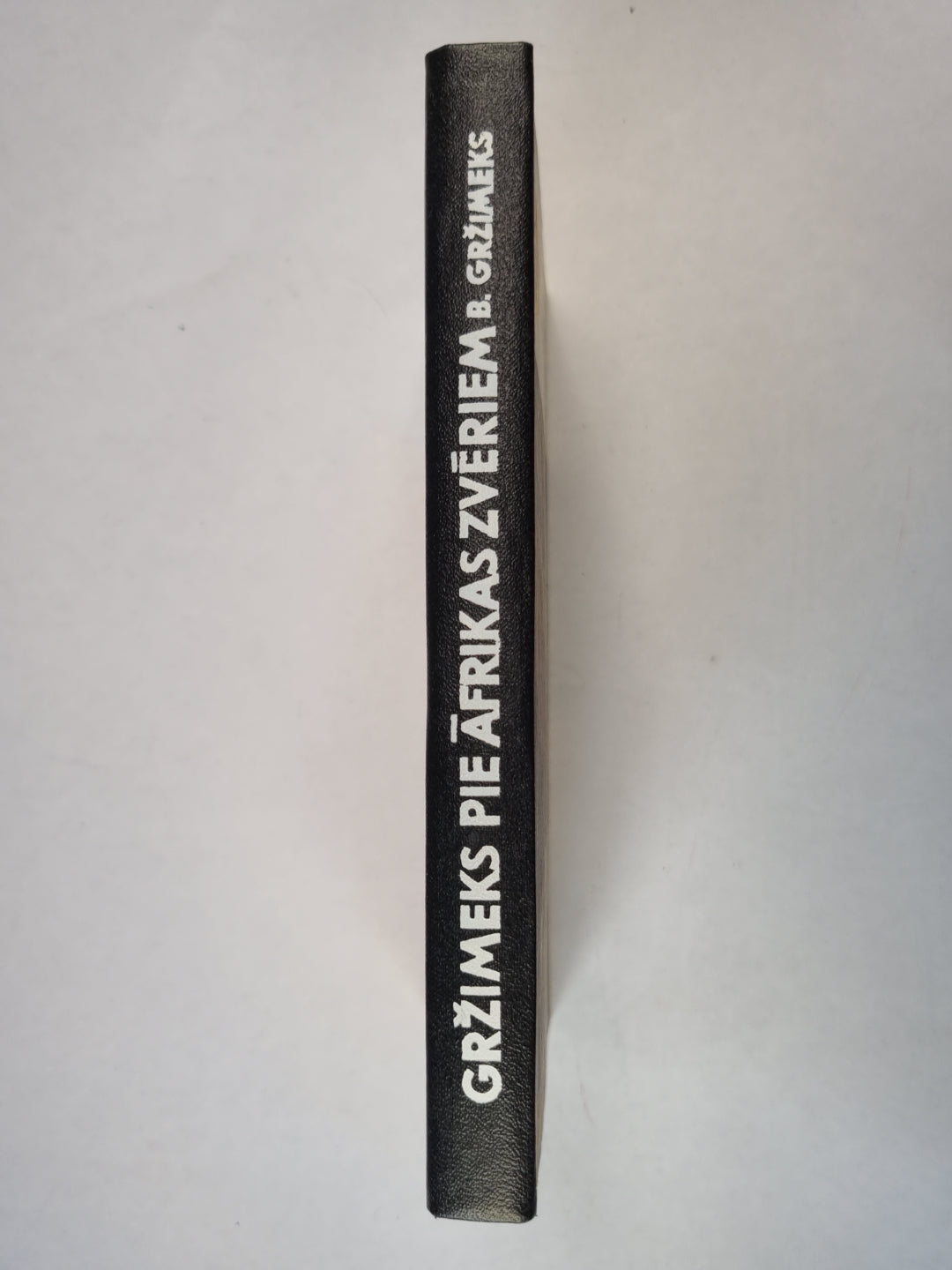 Gržimeks pie Āfrikas zvēriem