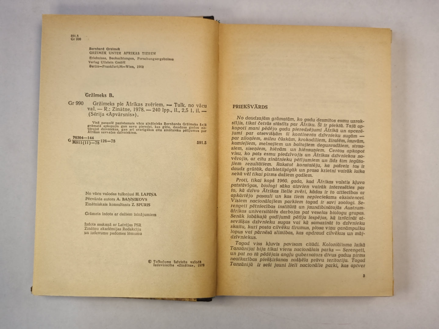 Gržimeks pie Āfrikas zvēriem