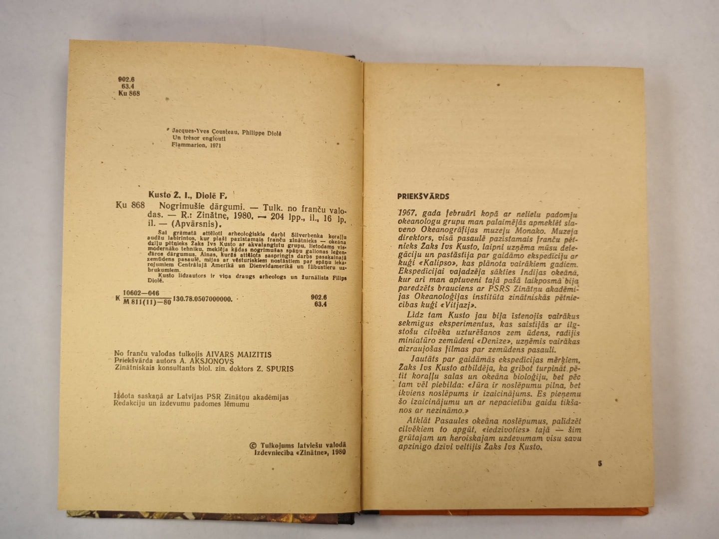 Nogrumušie dārgumi