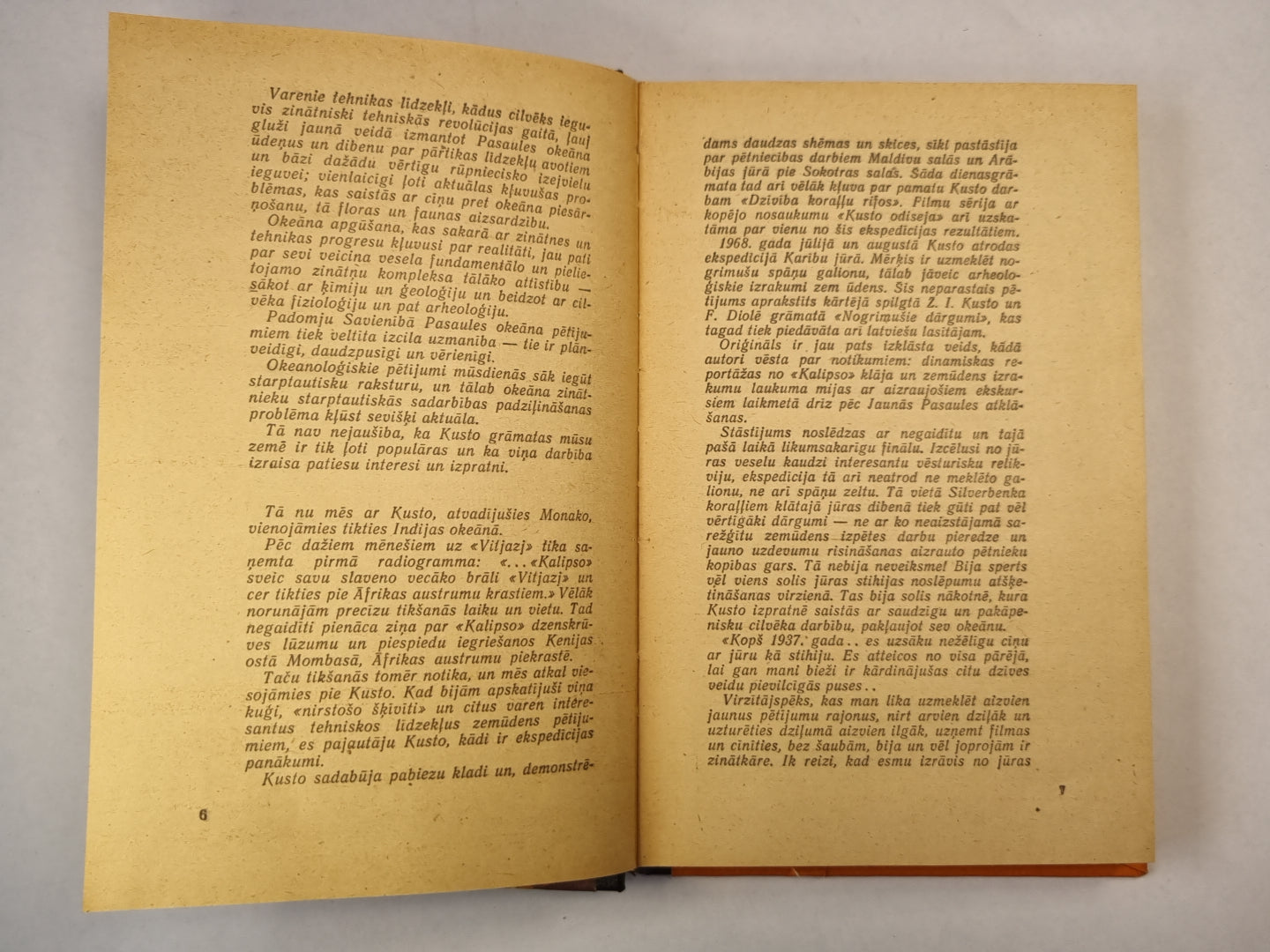 Nogrumušie dārgumi