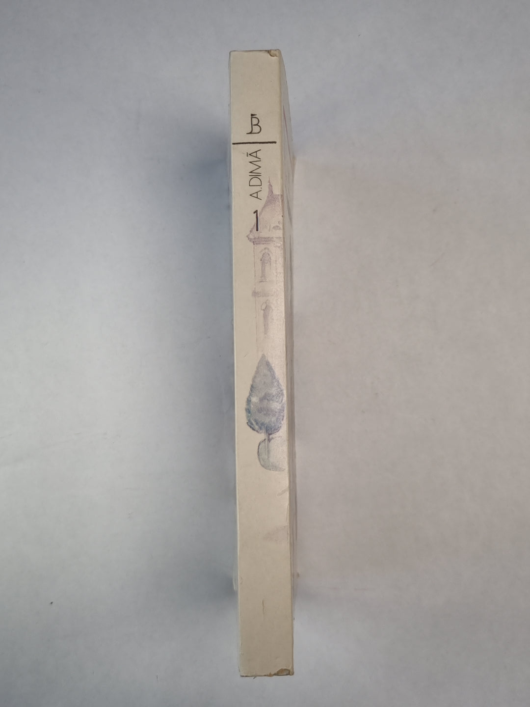 Trīs musketieri. 1.daļa