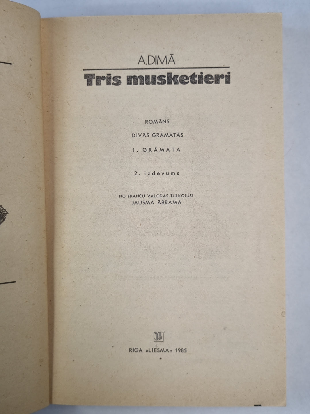 Trīs musketieri. 1.daļa