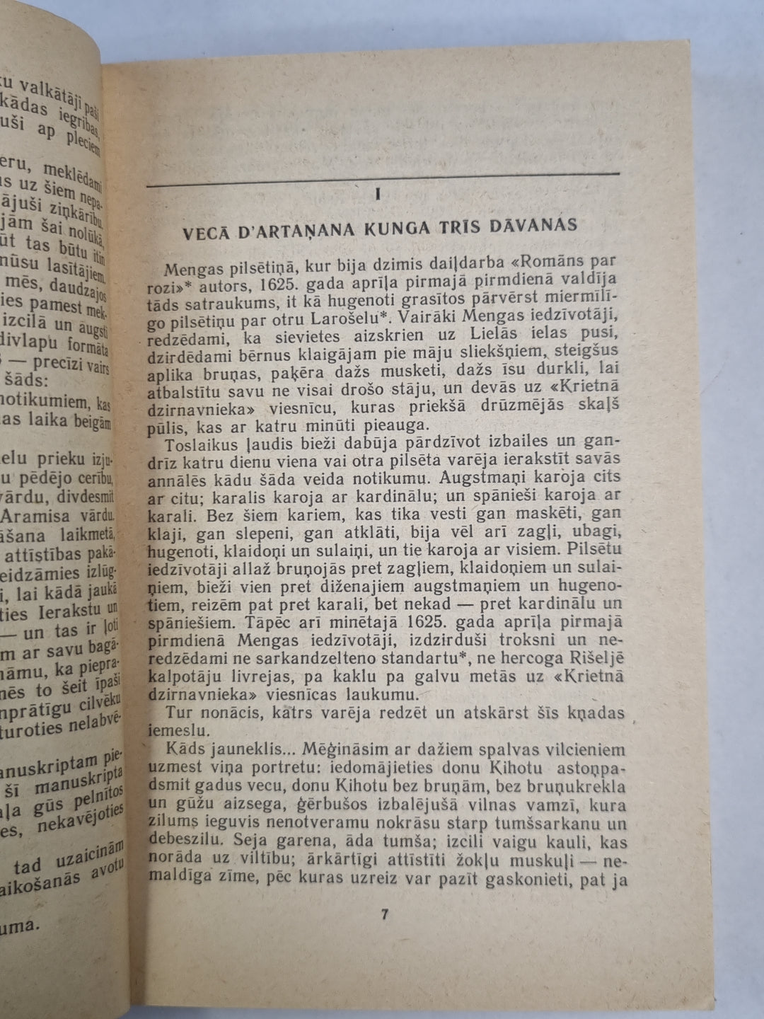 Trīs musketieri. 1.daļa