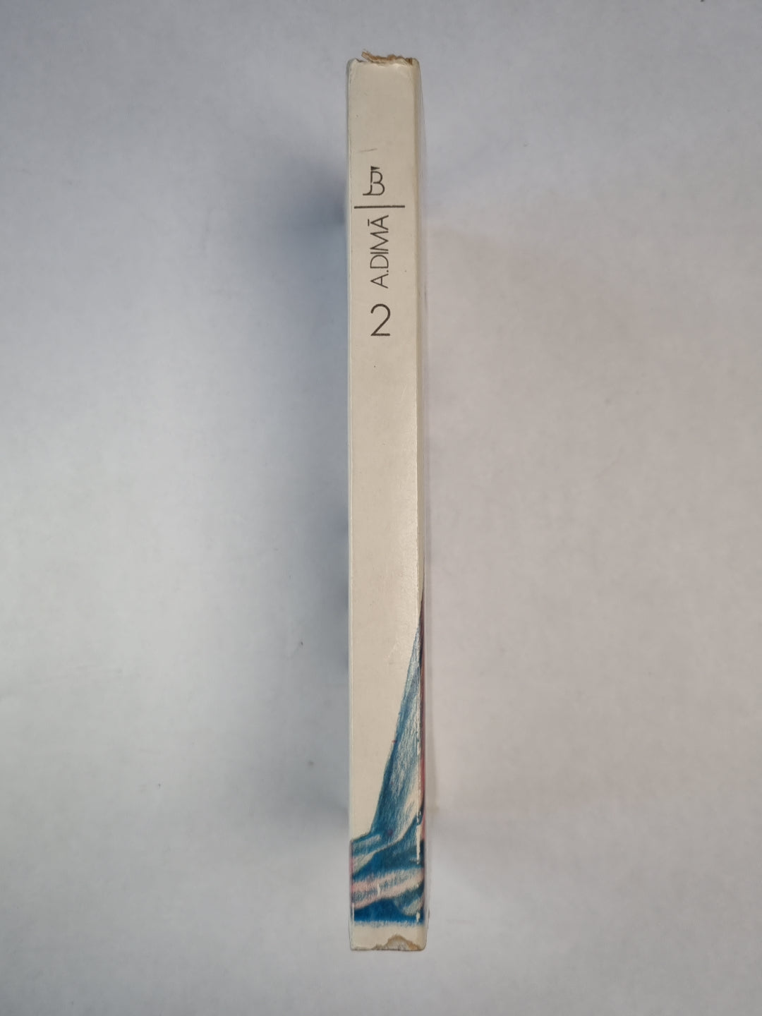 Trīs musketieri. 2.daļa